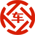 云龙昇腾云汽车抵押贷款公司 